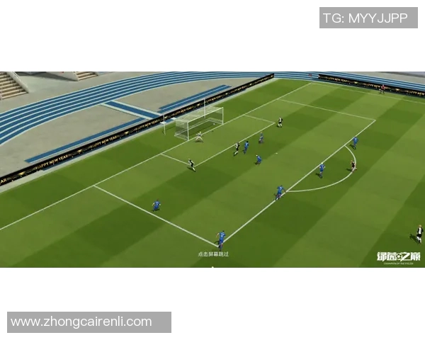 杭州足球队防守革新之路探索与实践的深度剖析与启示