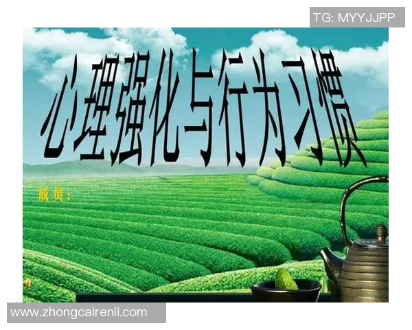 杭州足球队心理素质排名第五揭示球队背后的心理训练秘诀